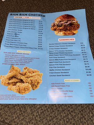 Bam Bam Chicken Cafe by null