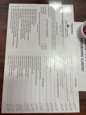 Phở Tô Châu Restaurant by null