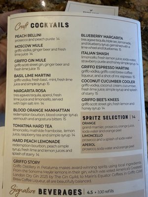 Menu photo 3 Tomatina Roseville, CA