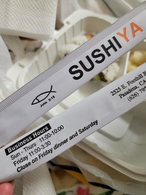 SUSHIYA (Pasadena) by null