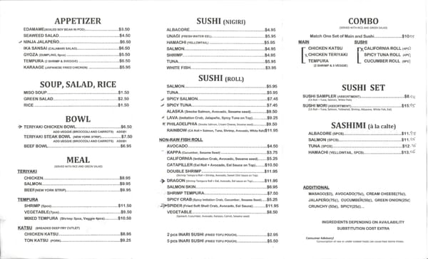 Menu photo 3 Sushi J Express Prescott Valley, AZ Menu photo 3 Sushi J Express Prescott Valley, AZ