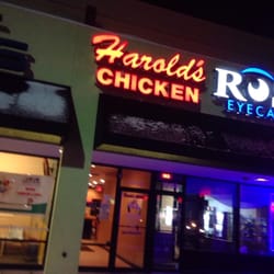 Harold's Chicken - Exterior