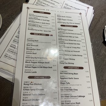 Duck N Bao - Menu - Szechuan Near Me - Houston, Texas Duck N Bao - Menu - Szechuan Near Me - Houston, Texas