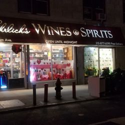Ehrlich Wines & Spirits - Outside the front store.