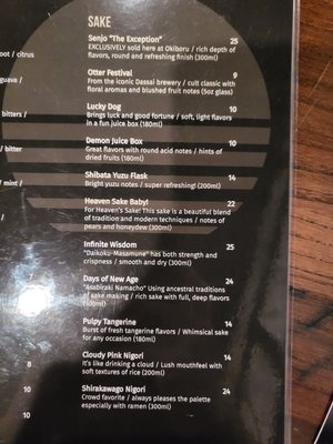 Menu photo 1 Okiboru Tsukemen & Ramen Duluth, GA Menu photo 1 Okiboru Tsukemen & Ramen Duluth, GA