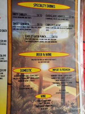 Menu photo 7 Cafe 27 Southwest Ranches, FL Menu photo 7 Cafe 27 Southwest Ranches, FL