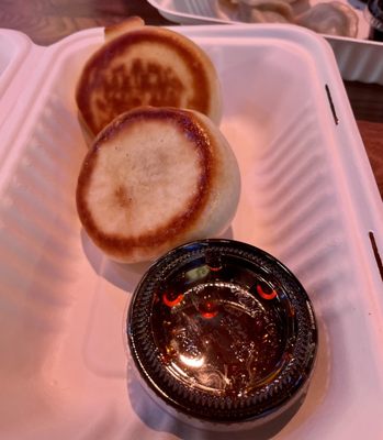 Ah Chun Shandong Dumplings by null