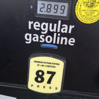 Costco Gasoline - Gas Stations Near Me - Sacramento, California Costco Gasoline - Gas Stations Near Me - Sacramento, California
