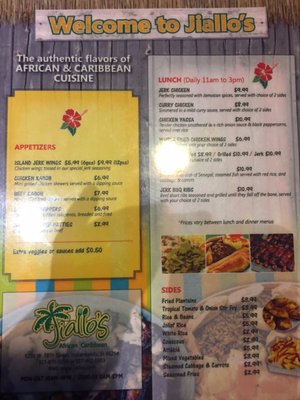 Menu photo 7 Jiallo's Indianapolis, IN Menu photo 7 Jiallo's Indianapolis, IN