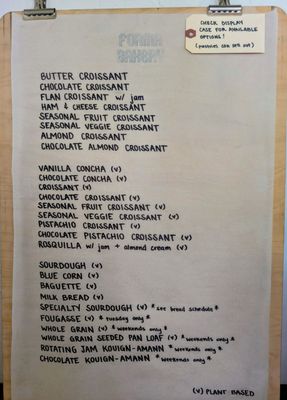 Menu photo 2 Forma Bakery Oakland, CA