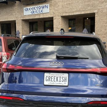 Greektown Grille - Greektown Grille is Greek approved - Greek Near Me - Greenville, South Carolina Greektown Grille - Greektown Grille is Greek approved - Greek Near Me - Greenville, South Carolina