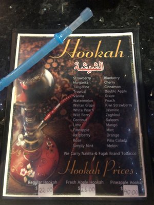 Menu photo 5 Al Layali West Hollywood, CA