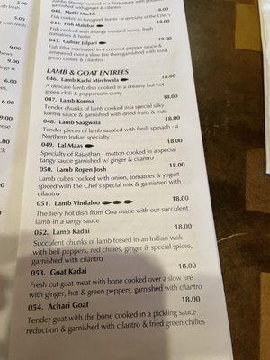 Menu photo 3 Cinnamon Indian Restaurant Morris Plains, NJ Menu photo 3 Cinnamon Indian Restaurant Morris Plains, NJ
