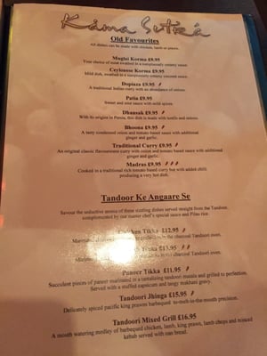 Menu photo 3 Kama Sutra - Glasgow Glasgow, GLG Menu photo 3 Kama Sutra - Glasgow Glasgow, GLG