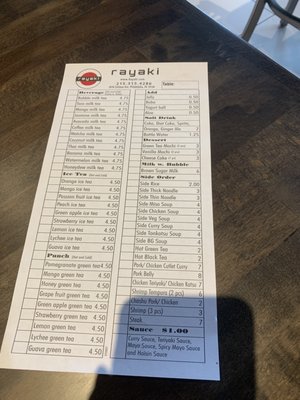 Menu photo 4 Rayaki - Philadelphia Philadelphia, PA Menu photo 4 Rayaki - Philadelphia Philadelphia, PA