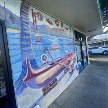 Donut King Hawaii - Canoe  Doughnut Mural - Donuts Near Me - Honolulu, Hawaii