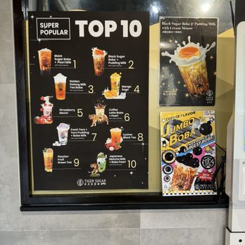 Tiger Sugar - Coffee & Tea Near Me - Hollywood, Florida Tiger Sugar - Coffee & Tea Near Me - Hollywood, Florida