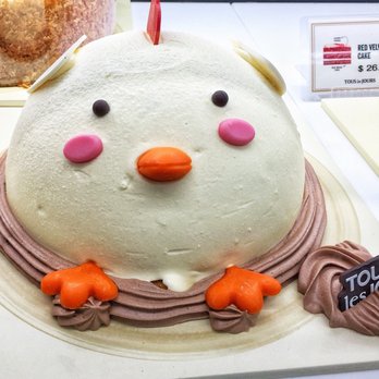 Tous Les Jours - Bakeries Near Me - Glenview, Illinois Tous Les Jours - Bakeries Near Me - Glenview, Illinois