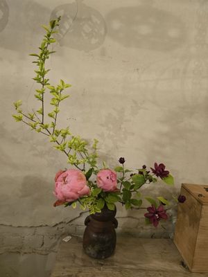 Kyoto Art & Antiques by null