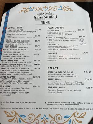 Sami Sumeli Georgian European Restaurant by null Sami Sumeli Georgian European Restaurant by null