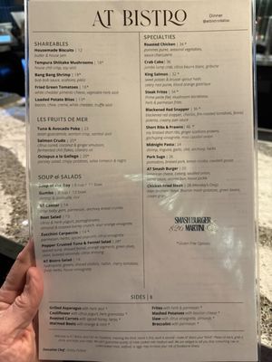 Menu photo 1 AT Bistro - Au Troisieme Dallas, TX