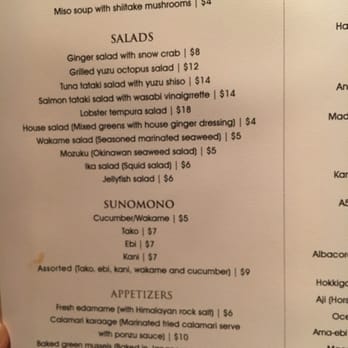 MF Sushi - Japanese Near Me - Atlanta, Georgia MF Sushi - Japanese Near Me - Atlanta, Georgia