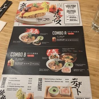 Kyuramen - Downtown Chicago - Menu - Japanese Curry Near Me - Chicago, Illinois