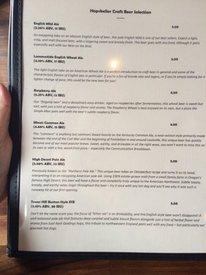 Menu photo 4 Hopskeller Brewing Waterloo, IL