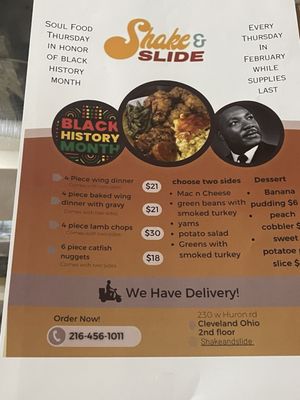 Menu photo 2 Shake and Slide Cleveland, OH Menu photo 2 Shake and Slide Cleveland, OH