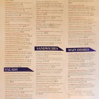 Demitris Taverna - Greek Near Me - Livermore, California