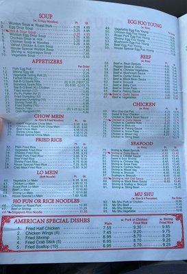 Menu photo 3 Szechuan Kitchen Middlesex, NJ