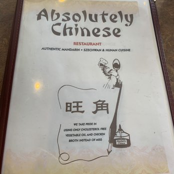 Absolutely Chinese Restaurant - Chinese Near Me - Rolling Meadows, Illinois