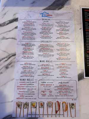 Menu photo 2 Sushi House Amarillo, TX Menu photo 2 Sushi House Amarillo, TX