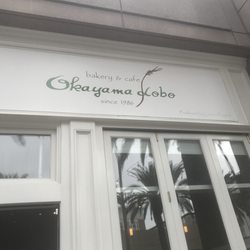 Okayama Kobo Bakery & Cafe