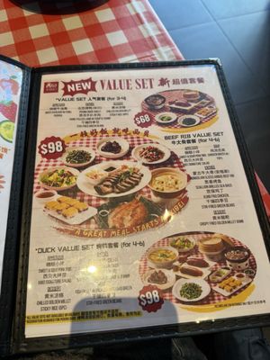Menu photo 3 XiBei Arcadia, CA