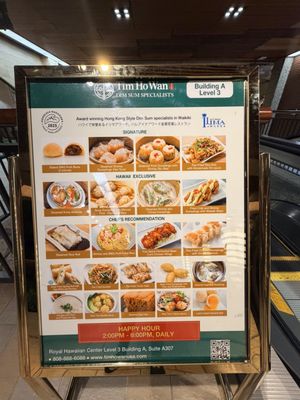 Menu photo 6 Tim Ho Wan Honolulu, HI