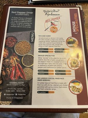 Menu photo 6 Red Pepper Diner Beacon, NY