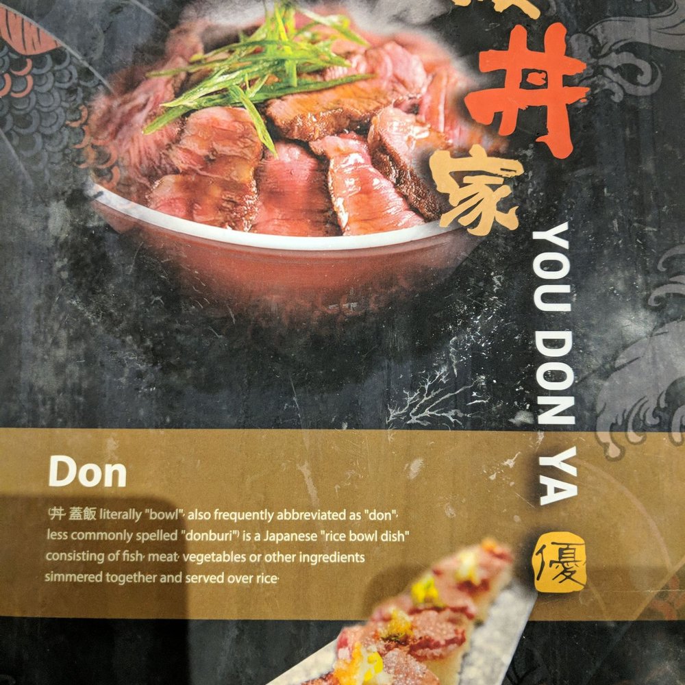 You Don Ya - Japanese Near Me - Toronto, Ontario You Don Ya - Japanese Near Me - Toronto, Ontario