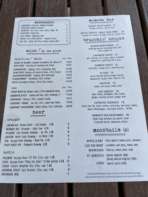 Menu photo 7 Danville Harvest Danville, CA Menu photo 7 Danville Harvest Danville, CA