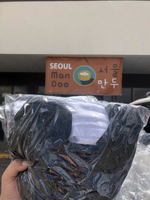 Seoul ManDoo by null