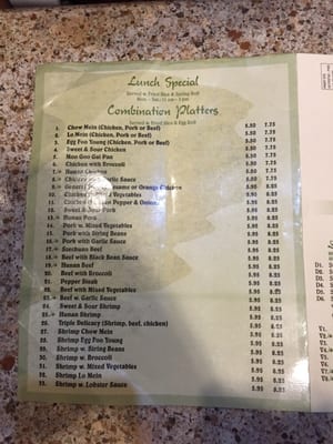 Menu photo 2 China Garden Mechanicsburg, PA