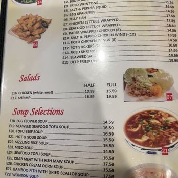 Imperial Garden Restaurant - 3/2026 - Dim Sum Near Me - Fresno, California Imperial Garden Restaurant - 3/2026 - Dim Sum Near Me - Fresno, California