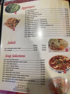 Menu photo 7 Imperial Garden Restaurant Fresno, CA Menu photo 7 Imperial Garden Restaurant Fresno, CA