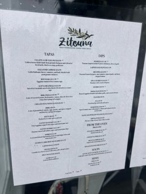 Menu photo 1 Zitouna San Francisco, CA Menu photo 1 Zitouna San Francisco, CA