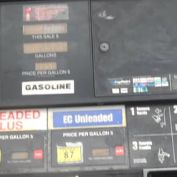 Arco Gas Station