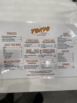 Tokyo Fried Chicken, DTLA by null