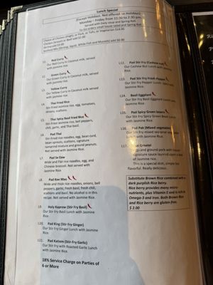 Menu photo 6 Thai Thyme Monrovia, CA Menu photo 6 Thai Thyme Monrovia, CA