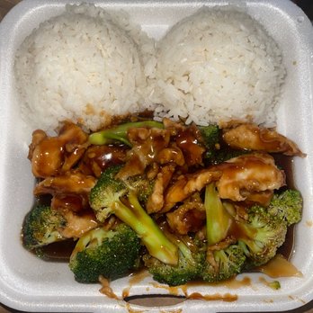 Tokyo Express III - Chicken & broccoli with extra sauce - Chicken Wings Near Me - Fredericksburg, Virginia Tokyo Express III - Chicken & broccoli with extra sauce - Chicken Wings Near Me - Fredericksburg, Virginia
