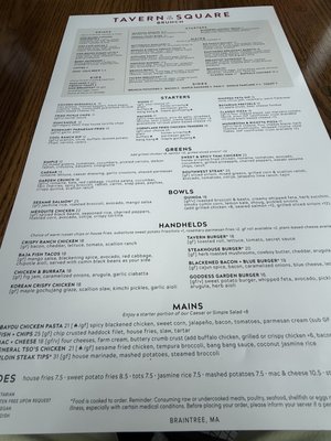 Menu photo 1 Tavern in the Square Braintree, MA Menu photo 1 Tavern in the Square Braintree, MA