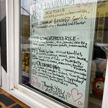 Busu - Japanese Near Me - Astoria, Oregon